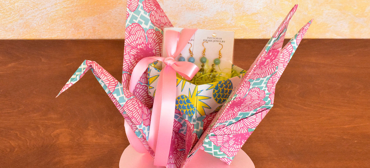 Mother’s Day Origami Crane Gift Wrapping Tutorial by Shiho Masuda