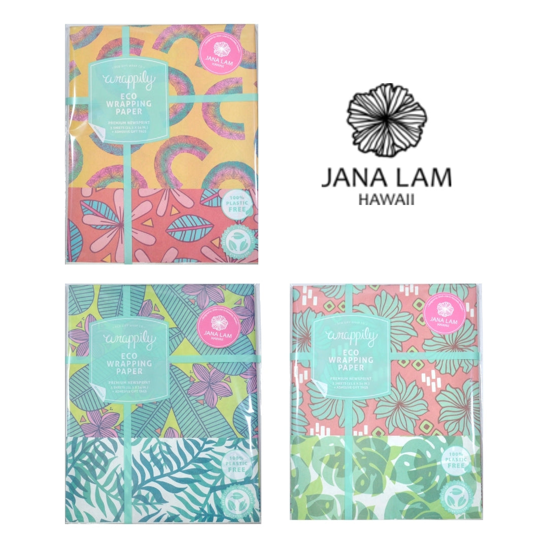 Reversible Pattern Wrapping Paper Designed by Jana Lam Hawaii - Wrappily